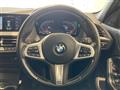 2021 BMW 1 Series