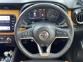 2021 Nissan KIX