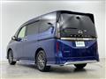 2023 Nissan Serena