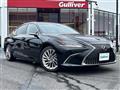 2020 Lexus ES