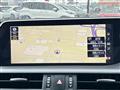 2020 Lexus ES