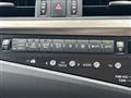 2020 Lexus ES