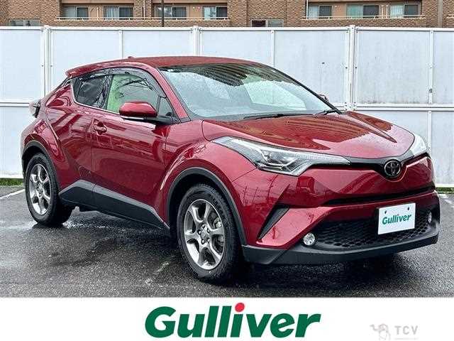 2017 Toyota C-HR