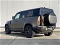 2021 Land Rover Land Rover Others
