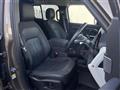 2021 Land Rover Land Rover Others