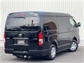 2022 Toyota Hiace Van