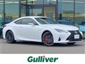 2023 Lexus RC