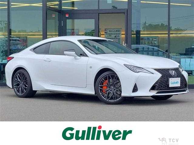 2023 Lexus RC