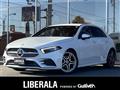 2021 Mercedes-Benz A-Class