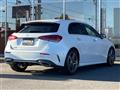 2021 Mercedes-Benz A-Class