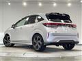 2021 Nissan Nissan Others