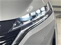 2021 Nissan Nissan Others