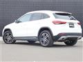 2020 Mercedes-Benz GLA-Class