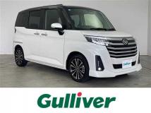 2023 Daihatsu Daihatsu Others