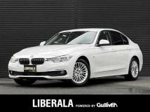 2017 BMW 3 Series
