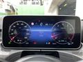 2023 Mercedes-Benz C-Class