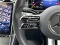 2023 Mercedes-Benz C-Class