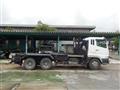2005 Mitsubishi Mitsubishi Others