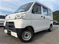 2019 Daihatsu Hijet Cargo