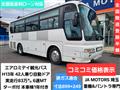 2001 Mitsubishi Mitsubishi Others