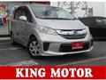 2014 Honda Freed