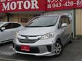2014 Honda Freed