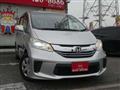 2014 Honda Freed