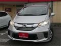 2014 Honda Freed