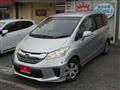 2014 Honda Freed