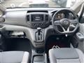 2025 Nissan NV200 VANETTE