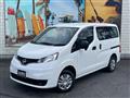 2025 Nissan NV200 VANETTE
