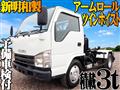 2007 Isuzu Isuzu Others