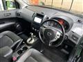 2009 Nissan X-Trail