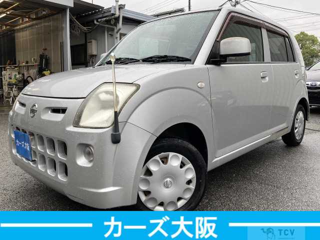 2008 Nissan Pino