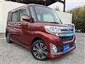 2015 Daihatsu Tanto Custom