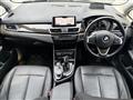 2019 BMW 2 Series