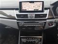 2019 BMW 2 Series