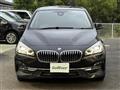 2019 BMW 2 Series