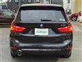 2019 BMW 2 Series