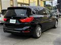 2019 BMW 2 Series