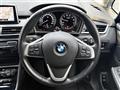 2019 BMW 2 Series