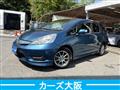 2012 Honda Honda Others