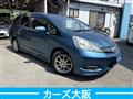 2012 Honda Honda Others