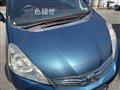 2012 Honda Honda Others