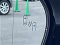 2017 Toyota Prius PHV