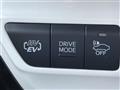 2017 Toyota Prius PHV