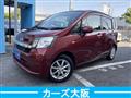 2014 Daihatsu Move