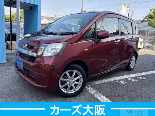 2014 Daihatsu Move
