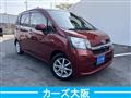 2014 Daihatsu Move