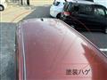 2014 Daihatsu Move